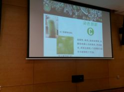 android_upload_pic-北京七彩云南翡翠珠宝旗舰店(月坛店)