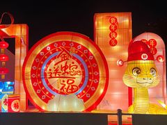 -长影世纪城