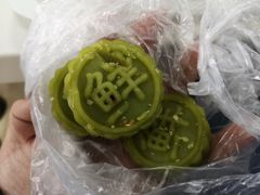 绿豆糕-老磁器口豆汁店(天坛店)