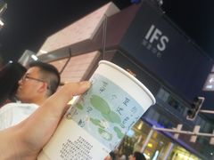 -茶颜悦色(雨花亭凯德二楼店)