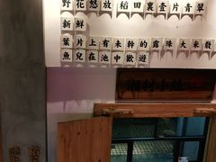 -湘村小灶·地道长沙菜·本地人优选(万家丽路店)