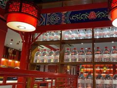 -祥源胡同·涮牛羊肉火锅(花桥店)