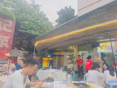 -小煵记·打边炉(西丽文光店)
