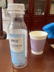 -上海百佳妇产医院