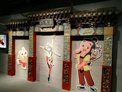 -上海动漫博物馆