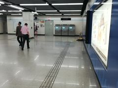 -嘉善路(地铁站)