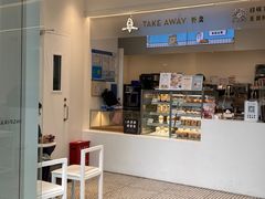 门面-喜茶(上海泰禾大厦店)
