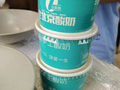 -湘中缘·湖南菜(娄底驻京办店)