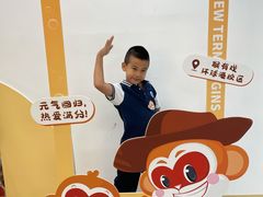 -猴有戏教育戏剧·音乐剧·主持口才·演讲朗诵辩论(环球港华师大校区)