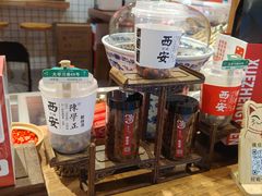 -陈学正酸梅汤(大学习巷店)