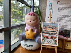 -PAGEONE(北京坊店)