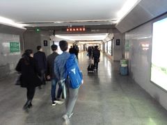 -合肥火车站(地铁站)