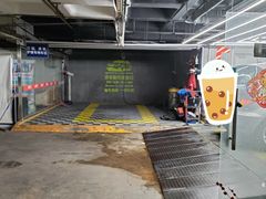 -靓车汇洗车美容(东方银座店)