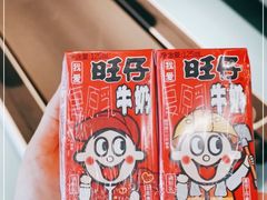 -懒人Club健身(卓越时代广场店)