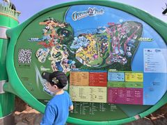 -麦当劳(海洋公园店)