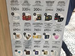 -王权免税店(普吉市区店)