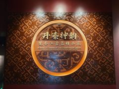 -荆州博物馆