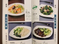 -烤肉宛饭庄(南礼士路店)