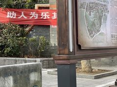 -伯先公园
