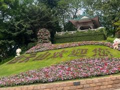 -白云山索道-售票处