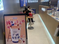 -煲珠公·老红糖珍珠奶茶(金沙洲梦乐城店)