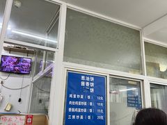 -巧手馄饨(箍桶巷店)