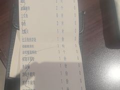 -匠和风精致料理(莆田财富中心店)