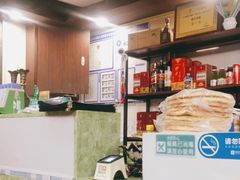 -楼兰印象(朝外店)