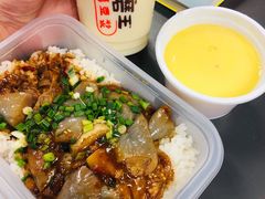 -永和大王(茉莉上新·星塘街店)