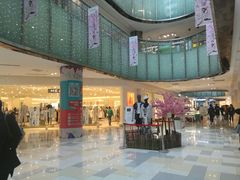 -鹏欣水游城
