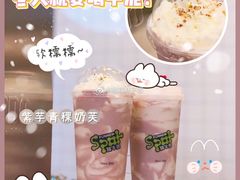 -放牛斑(中华城店)