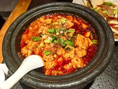 麻婆豆腐-万重锦·人文川菜馆(骡马市店)