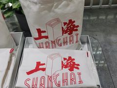 -钟薛高(南头古城店)