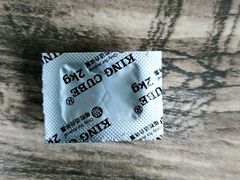 -贝来恩24H动物医院·转诊中心(稻香路店)