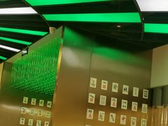 -青花椒花椒鱼(合生汇店)