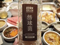 -巴奴毛肚火锅(悠唐购物中心店)