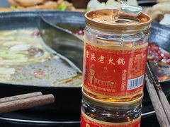-谭记重庆老火锅(总店)