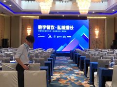 -深圳星河丽思卡尔顿酒店