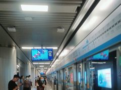 -新百广场(地铁站)