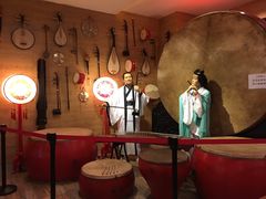 -御池园(顾村公园店)