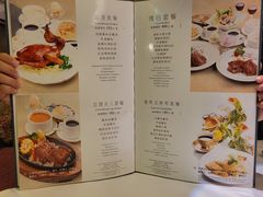 -太平馆西餐厅(北京路店)