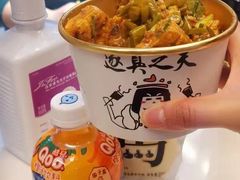 -逐豆匠(望京店)