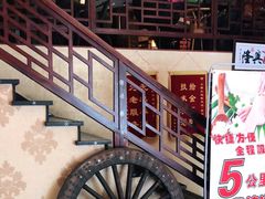 -大桶大足浴(南翔店)