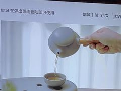 -全季酒店(广州增城新塘南站店)