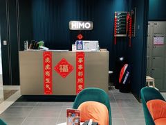 -海马体照相馆(无锡清扬茂业天地店)
