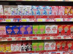 -沈阳大商千盛购物中心有限公司(长江街店)