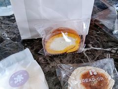 芋泥包-面包与我Bread Or Me(长城汇店)