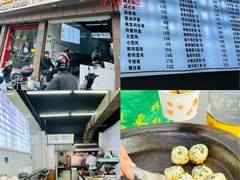 -无名生煎(昌里东路)
