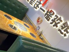 -塔兰齐新疆孜然火锅(鲤鱼山路店)