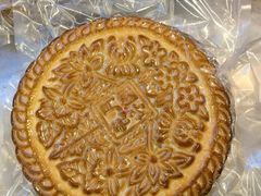 -杨老大焙子月饼干货(宽巷子民族美食街店)